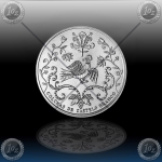 2.50 EVRO PORTUGALSKA  2015 "Castelo Branco" UNC